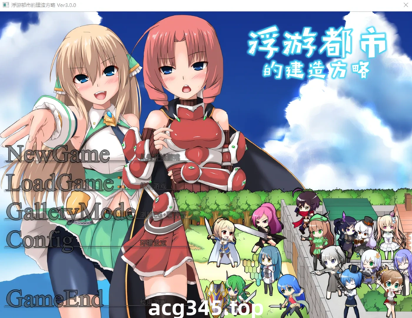 w1790 浮游都市的建成方法 Ver3.0 Steam官方中文版 [新作/718.3M]-acg畅游网