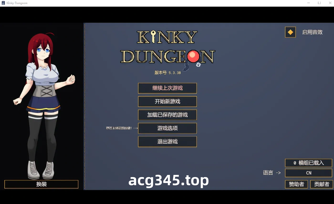 w1881  Kinky Dungeon Ver5.3.38 官方中文版 [新作/328.2M]-acg畅游网
