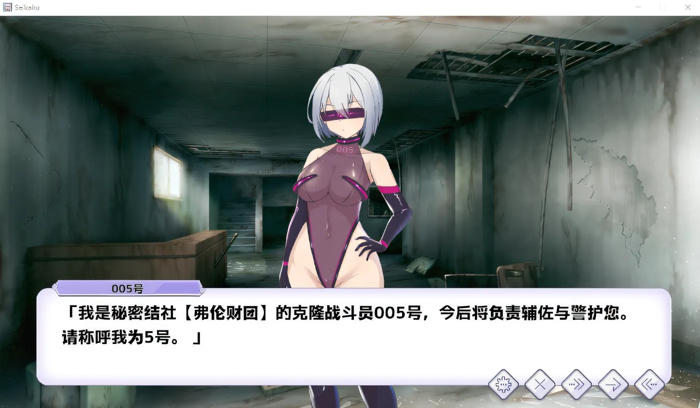 图片[3]-w1898  暗黑行动 圣核武士 公主破坏行动 Ver1.7 云翻汉化版 [更新/741.2M]-acg畅游网