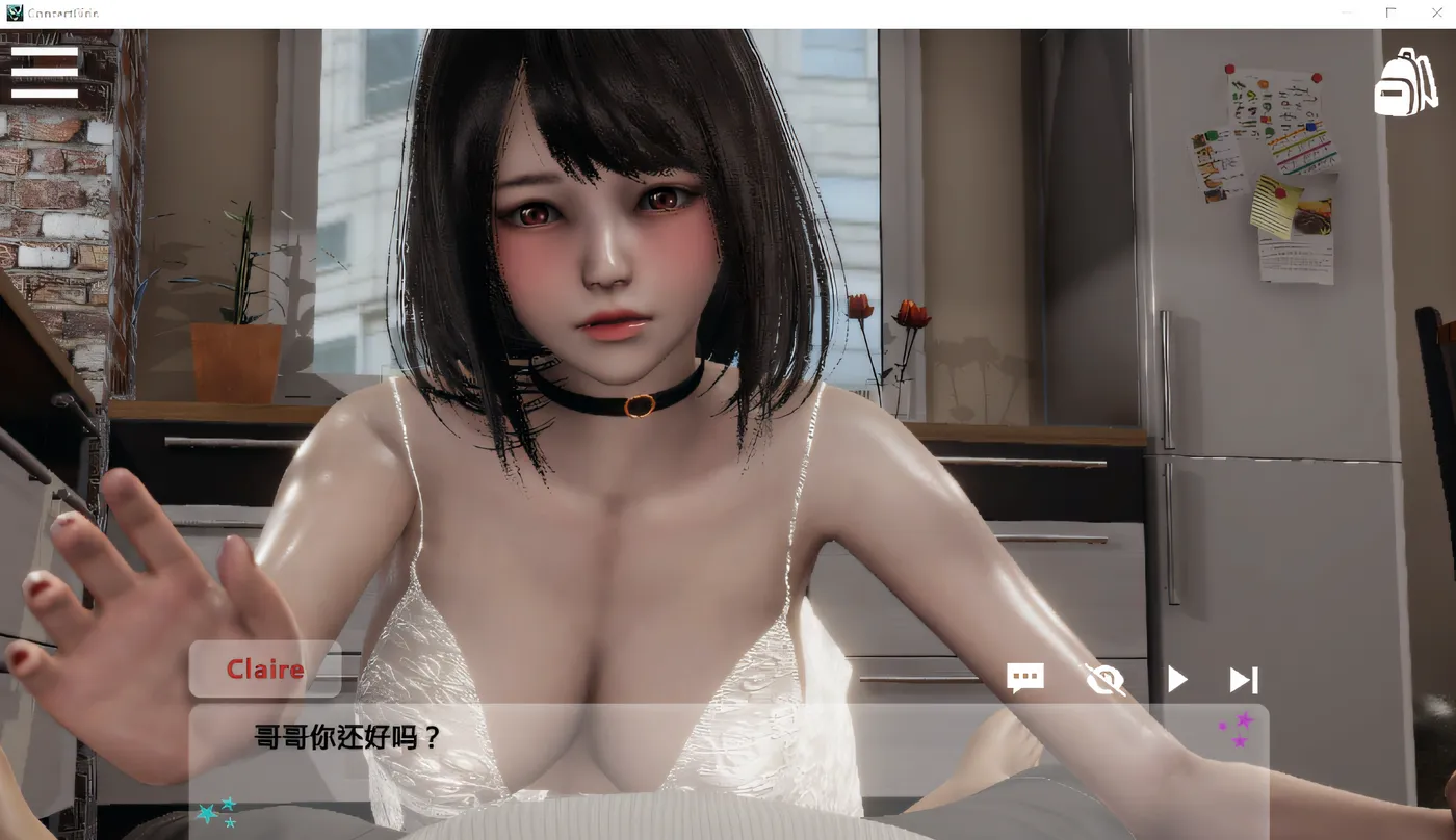 图片[4]-w1806 闪耀星路Ver0.3.5 官方中文版 [更新/2G] [PC+安卓]-acg畅游网