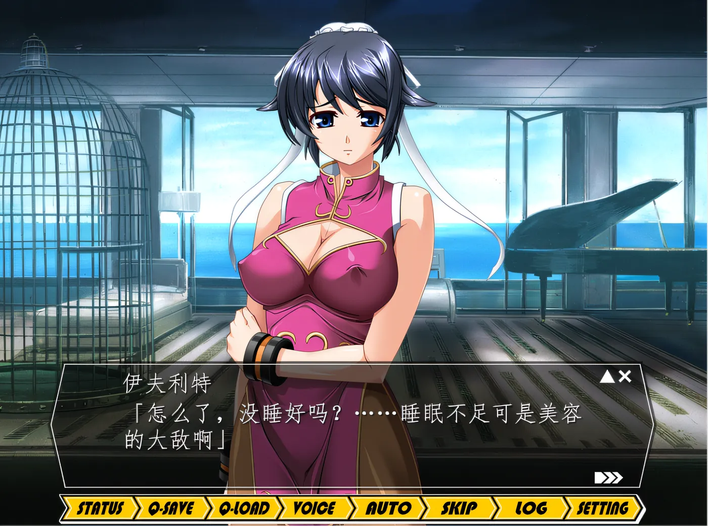 图片[6]-w680  美脚特工·丽华：“可恶！竟然输给这种卑鄙的家伙……” 云翻汉化版 [新作/979.1M]-acg畅游网