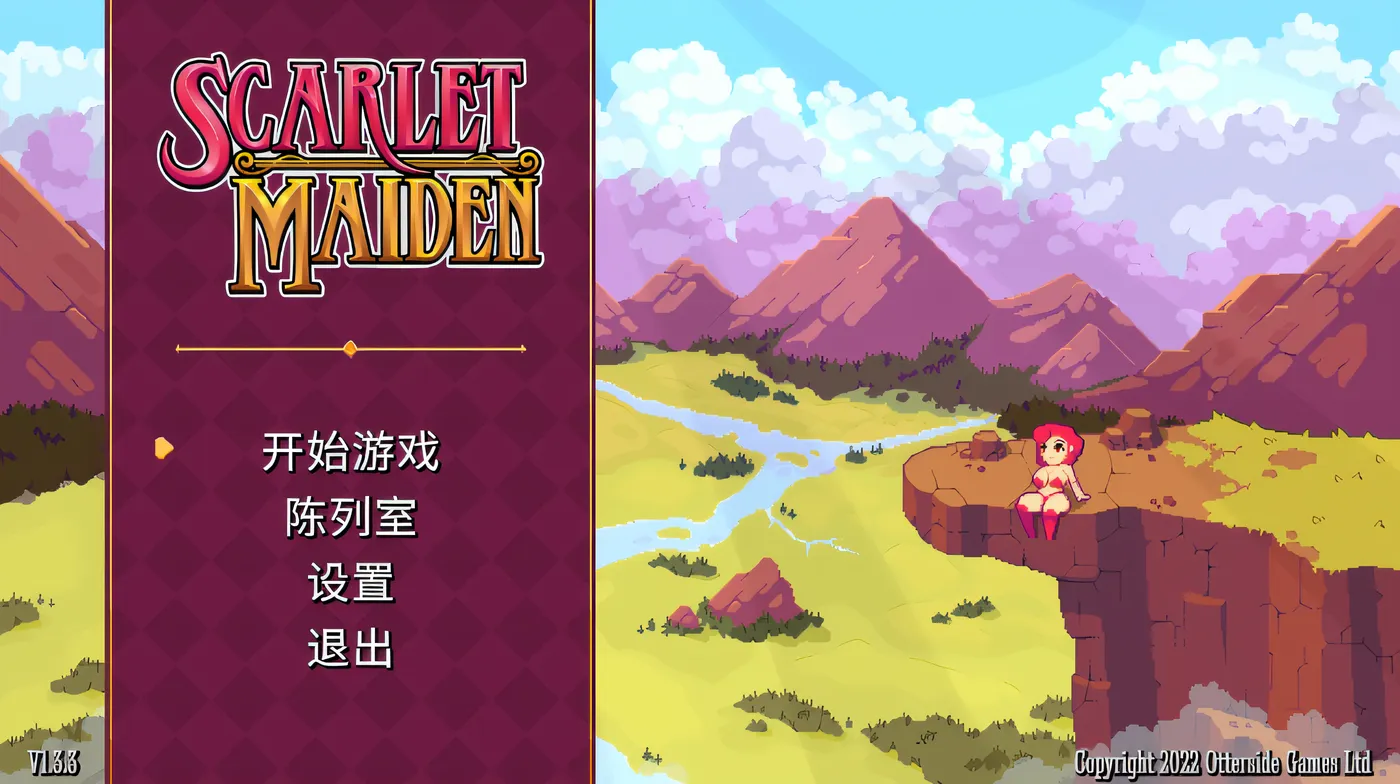 图片[3]-w671 Scarlet Maiden 猩红少女 Ver1.33 Steam官方中文版 [新作/138.9M]-acg畅游网