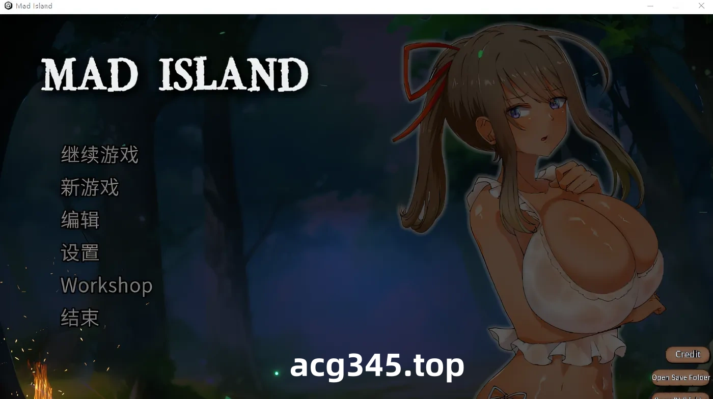 w1797  生存游戏 Mad Island V0.20 Steam官方中文版 [更新/1.3G]-acg畅游网