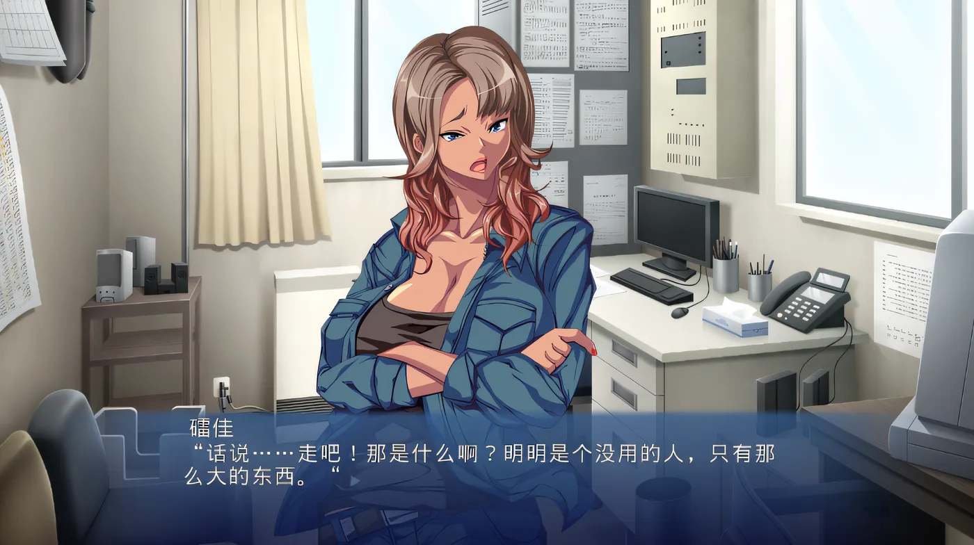 图片[4]-w1337 哈？怎么可能会被你这小鬼夺走童贞啊！～棕色巨乳的美少女是大哥的女人～ 云翻汉化版 [新作/400.3M]-acg畅游网