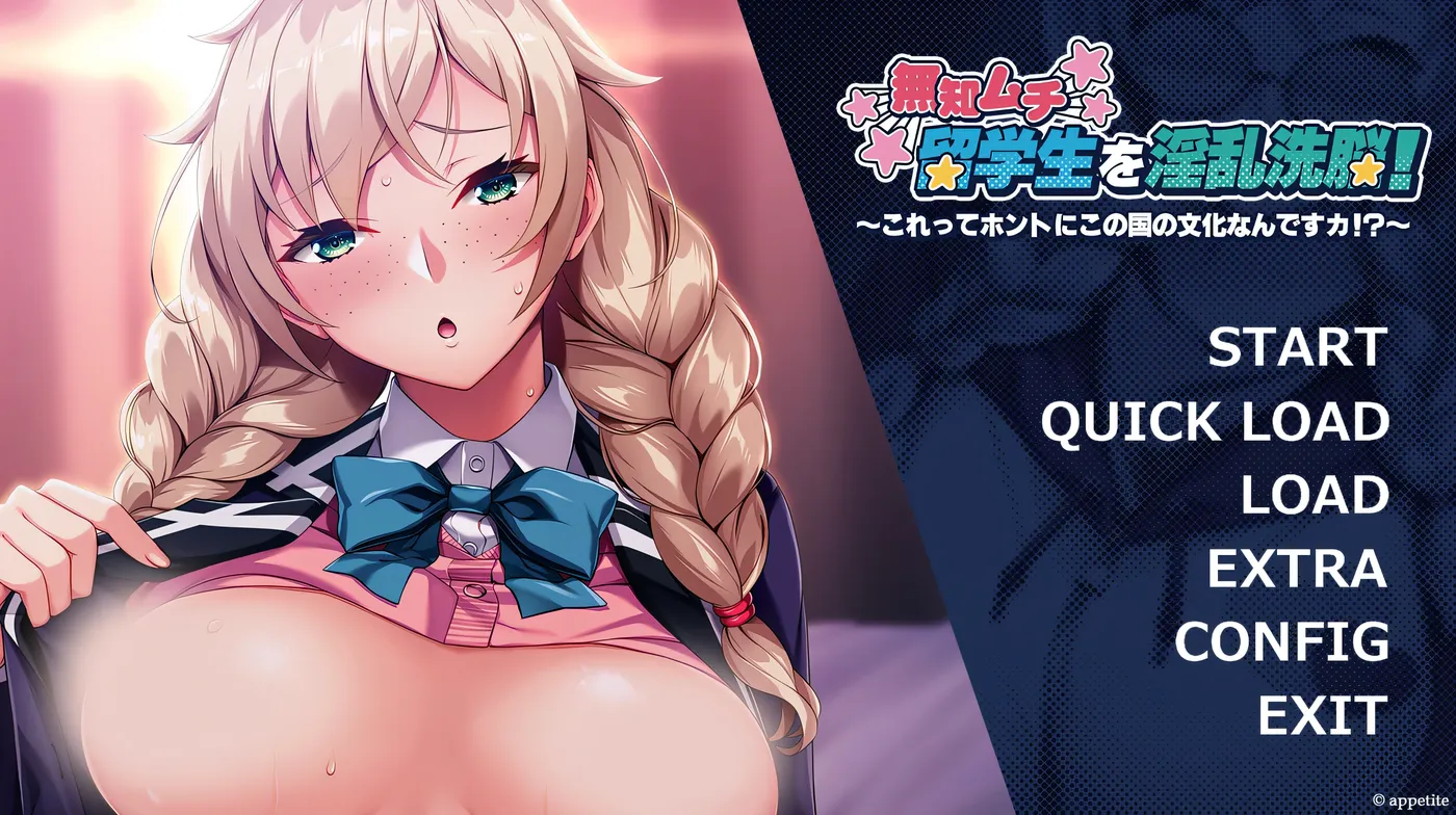 图片[2]-w1585 無知的留學生被O亂洗○！這真的是這個國家的文化嗎！？AI漢化版+全CG存檔 [新作/565.5M]-acg畅游网