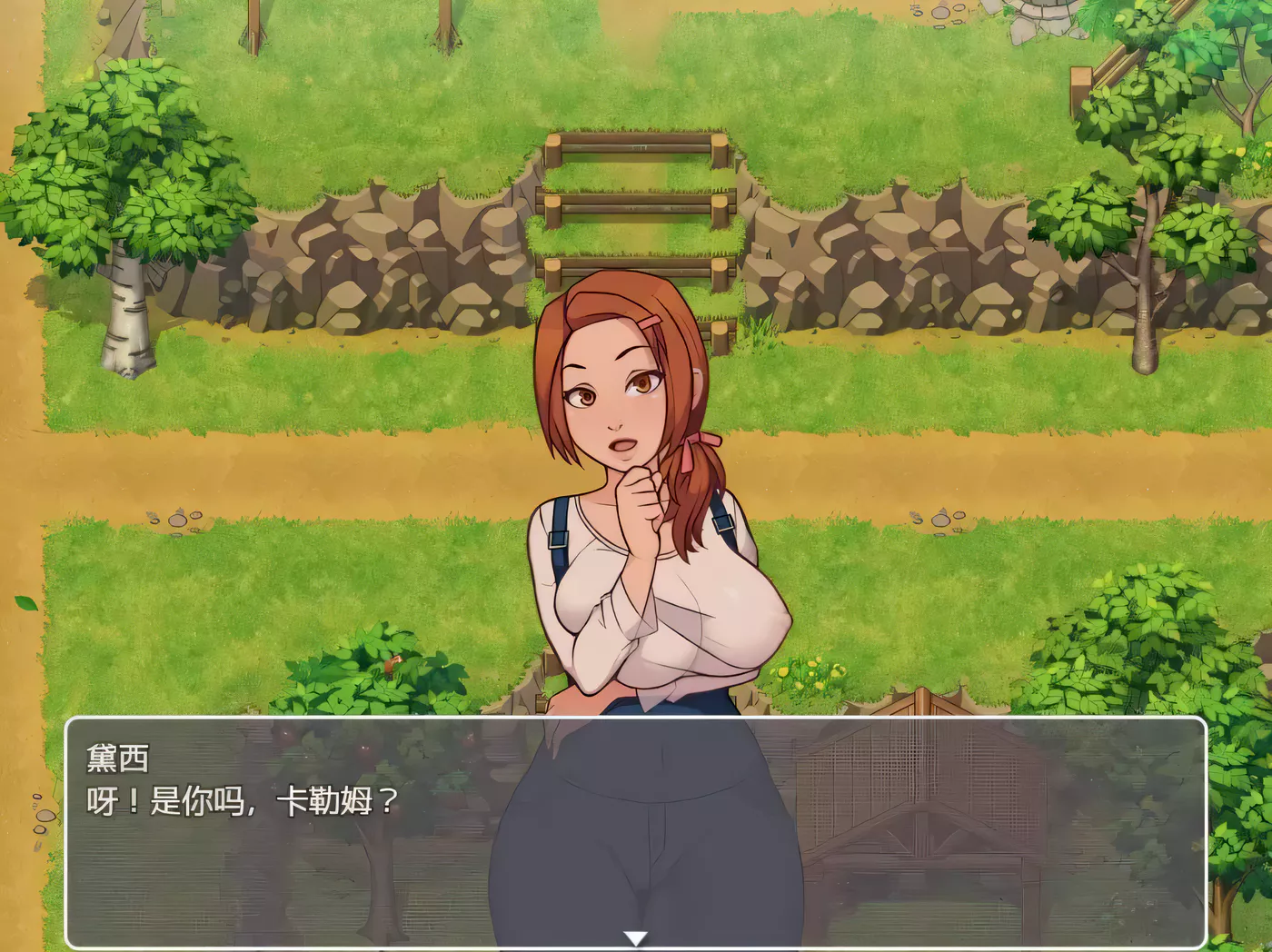 图片[3]-w1871 我的乡村日常生活！Ver0.3.1 挂载AI汉化版 [更新/1.4G]-acg畅游网