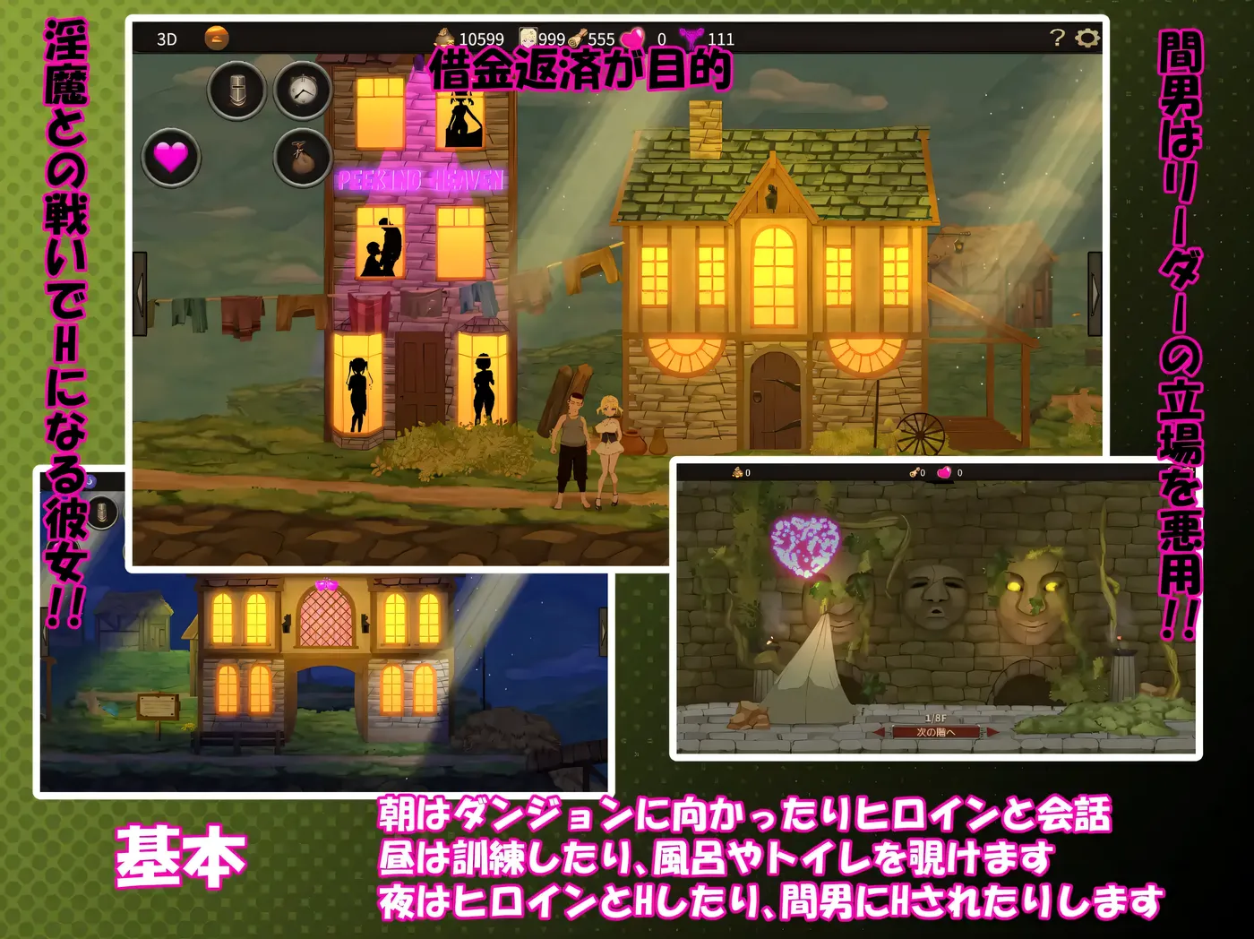 图片[3]-x911 我不是领导！！V1.60 官方中文-acg畅游网