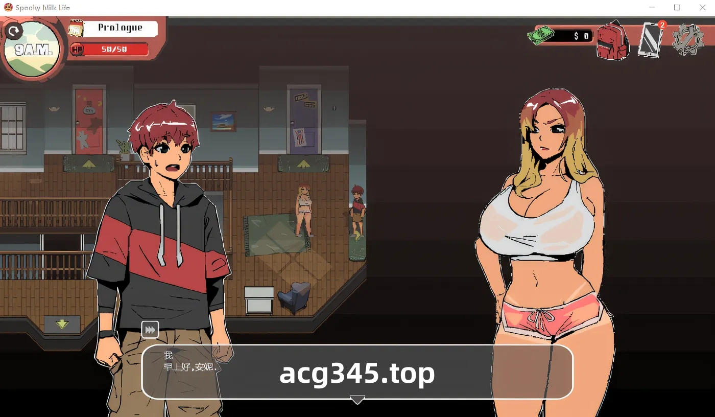 w1587 Spooky Milk Life Ver0.65.4p 精翻漢化步兵版 [更新/643.7M]-acg畅游网