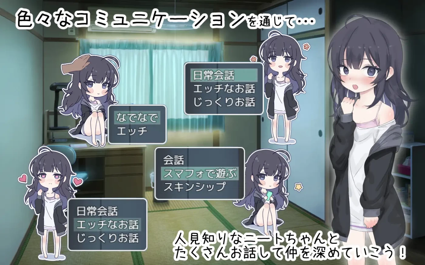 图片[3]-w1660 幸福家里蹲的养成方法Ver2.0.0 官方中文步兵版+存档 [更新/747.2M]-acg畅游网