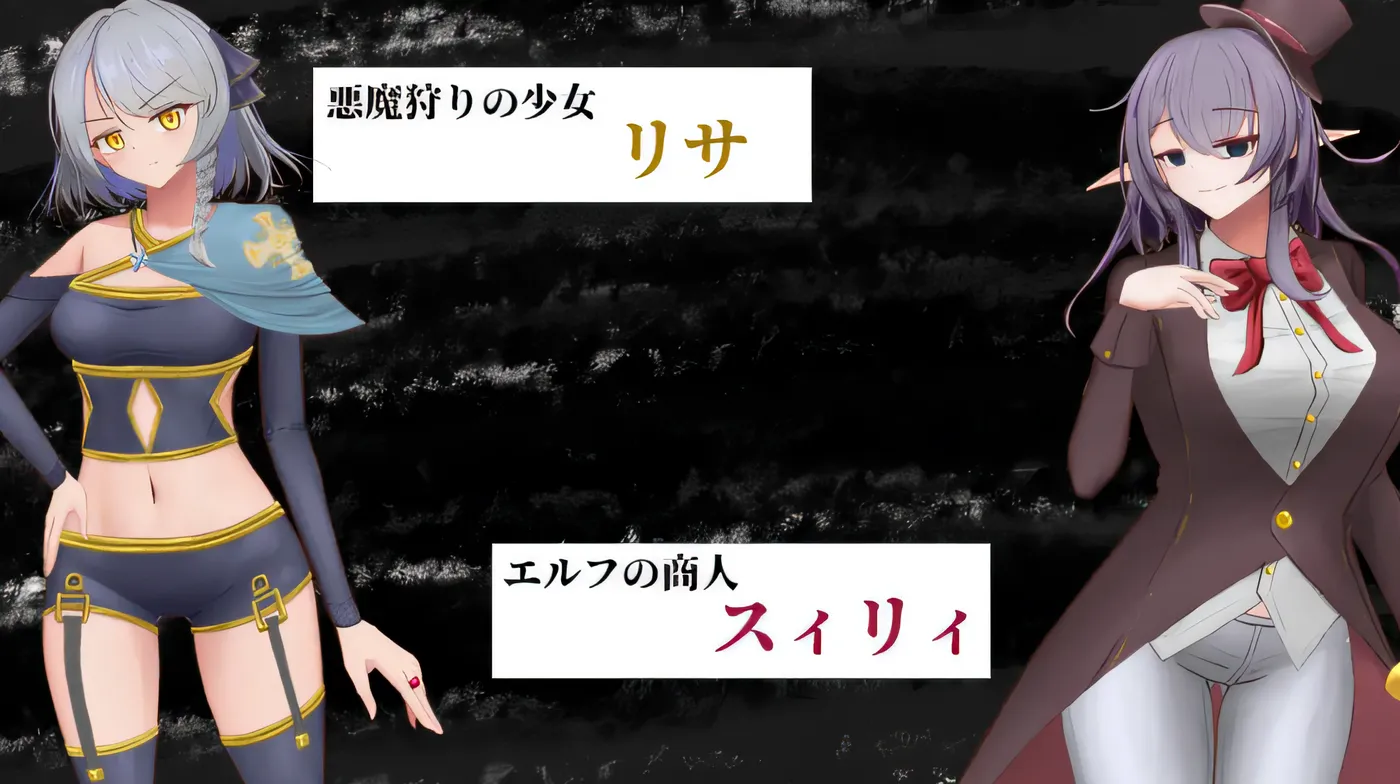 图片[4]-w672  流浪的地狱 Ver1.1 云翻汉化版 [新作/431.9M]-acg畅游网