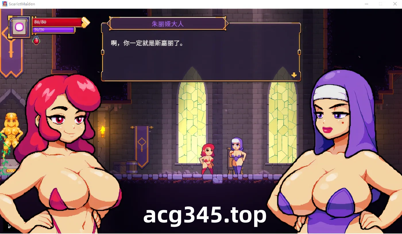 w671 Scarlet Maiden 猩红少女 Ver1.33 Steam官方中文版 [新作/138.9M]-acg畅游网