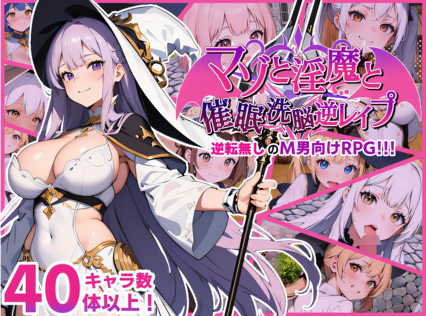 图片[5]-w668  受虐狂、银魔、催眠洗脑逆转强歼 Ver1.02 云翻汉化版 [新作/663.2M]-acg畅游网