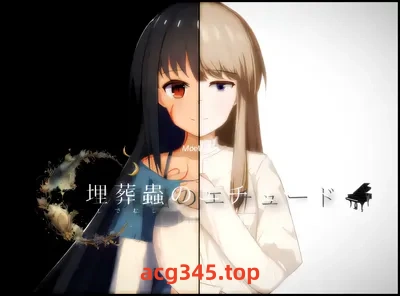 w1607 埋蟲練習曲 Ver1.05 雲翻漢化版 [更新/1.7G]-acg畅游网
