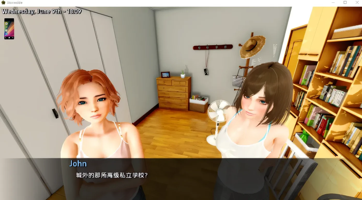 图片[2]-T1001 风暴边疆 Stormside Ver0.23.1.4 汉化版 [更新/1.7G]-acg畅游网