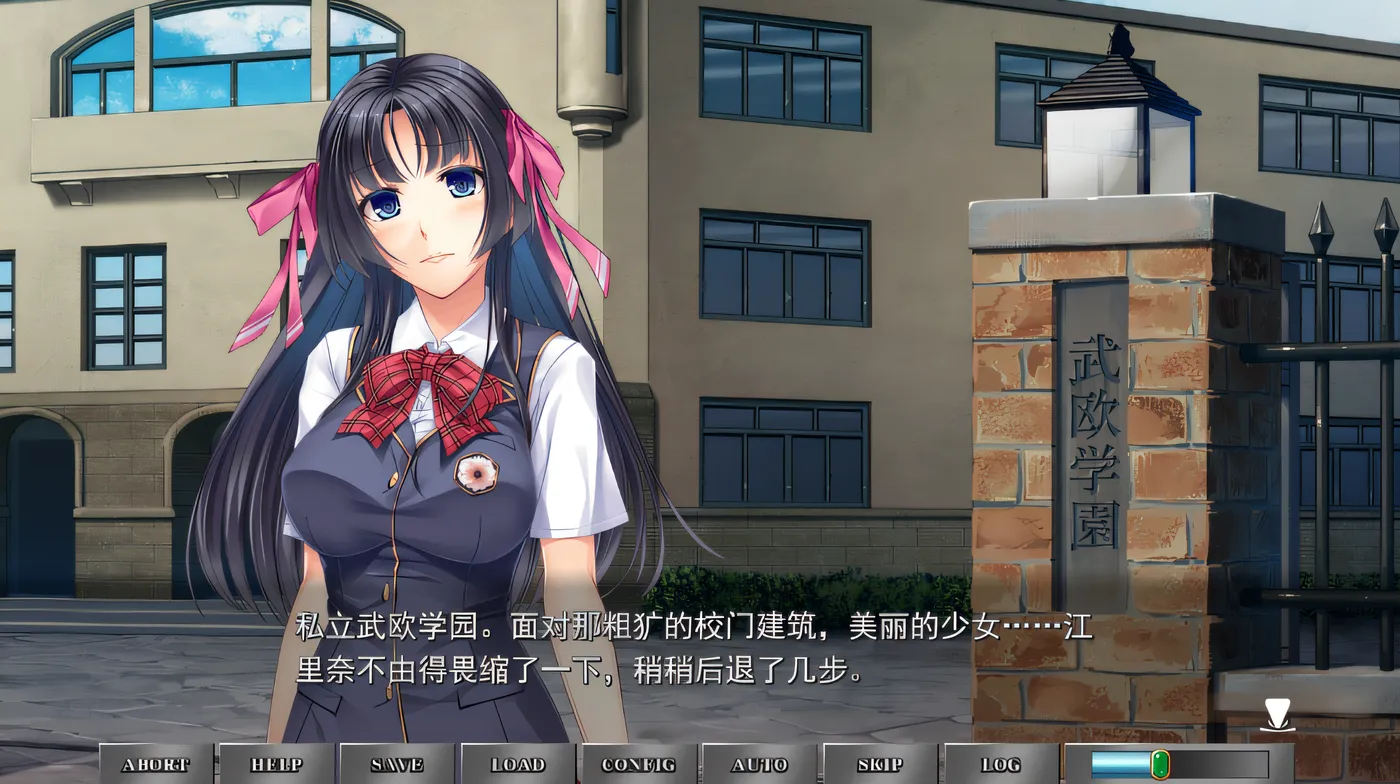 图片[2]-w1335  JK 偷腥鬼调教 ～学园 400 人的性处理员，被偷腥怀孕的性奴委员～ 云翻汉化版 [新作/666.2M]-acg畅游网