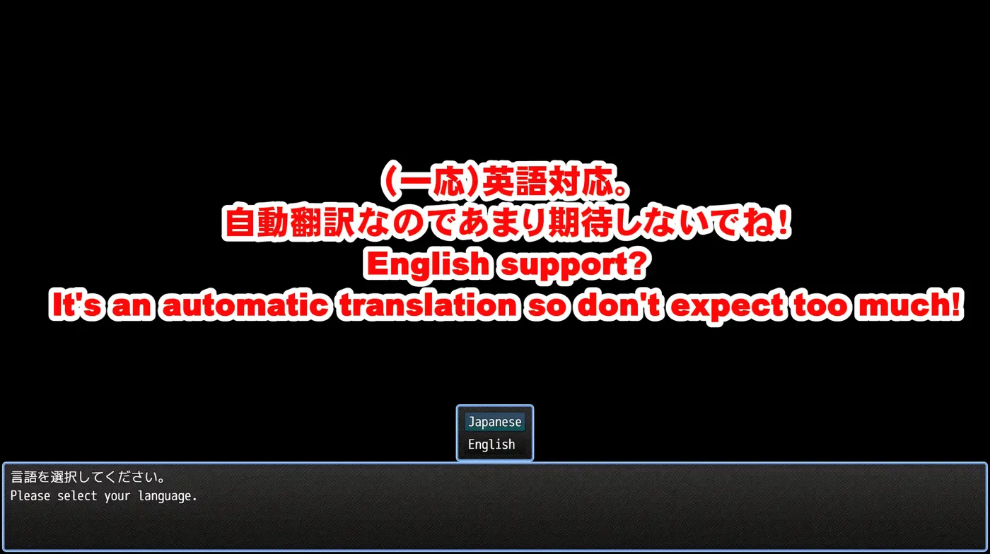 图片[3]-w697  Motor home 挂载AI汉化版 [新作/1.7G]-acg畅游网