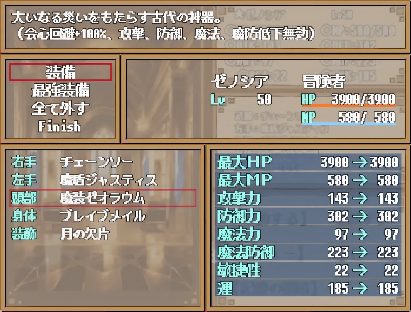 图片[3]-w1356 暗黑地下城 官方中文步兵版+存档 [新作/435.1M]-acg畅游网