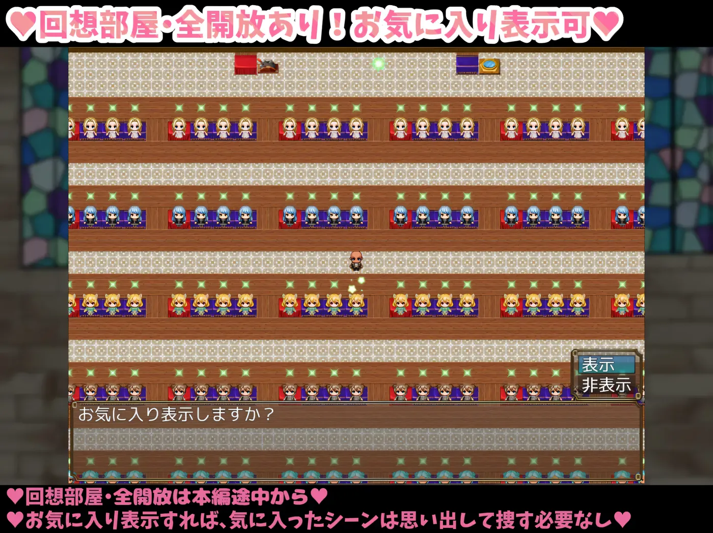 图片[3]-w1386 童贞神父赛明 -愤怒与愉悦的○乳H-挂载AI汉化版+存档 [新作/1.7G]-乐游二次元