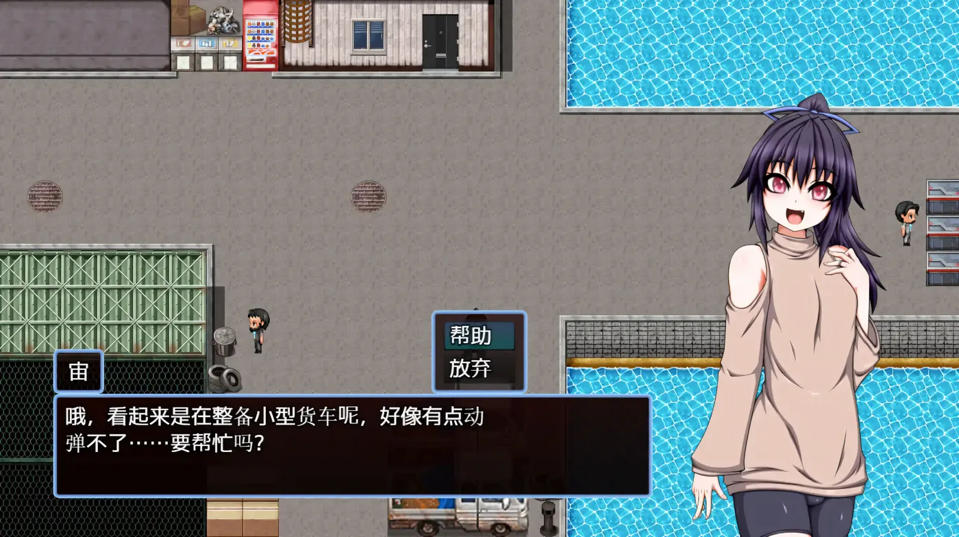 图片[2]-w706 [PC游戏] T12249 婊子一家登陆人烟稀少的岛屿！官方AI汉化版+全回想存档 [新作/5.4G]-acg畅游网