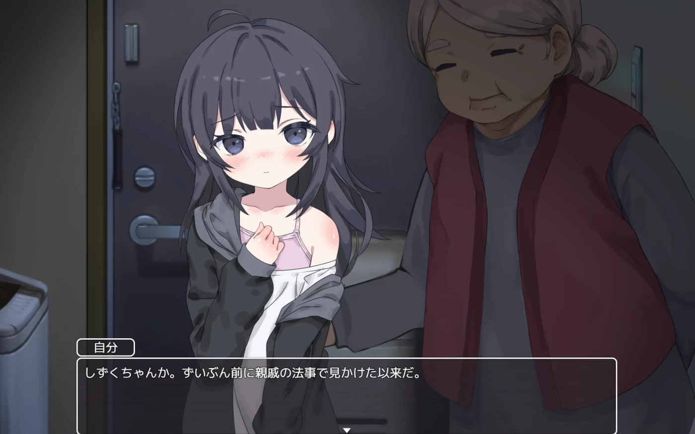 图片[6]-w1660 幸福家里蹲的养成方法Ver2.0.0 官方中文步兵版+存档 [更新/747.2M]-acg畅游网