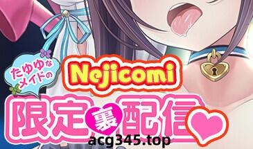 w1829 螺丝式插入模拟器TMA01 Steam 官方中文-acg畅游网