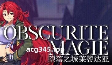 w1855 堕落之城莱蒂达亚 Steam 官方中文-acg畅游网
