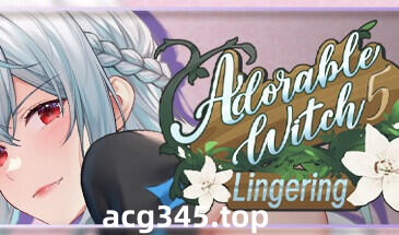 w1653 可爱的女巫5 Adorable Witch 5 官方中文-acg畅游网