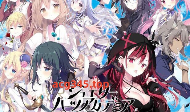 w2223 霞流宝石心-壮志凌云振寰宇- 精翻汉化-acg畅游网