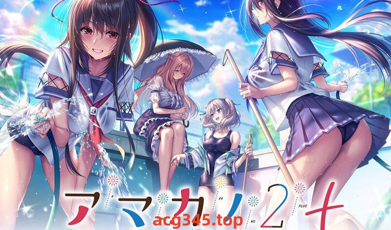 w2233 甜蜜女友2+  精翻汉化 全CG存档-acg畅游网