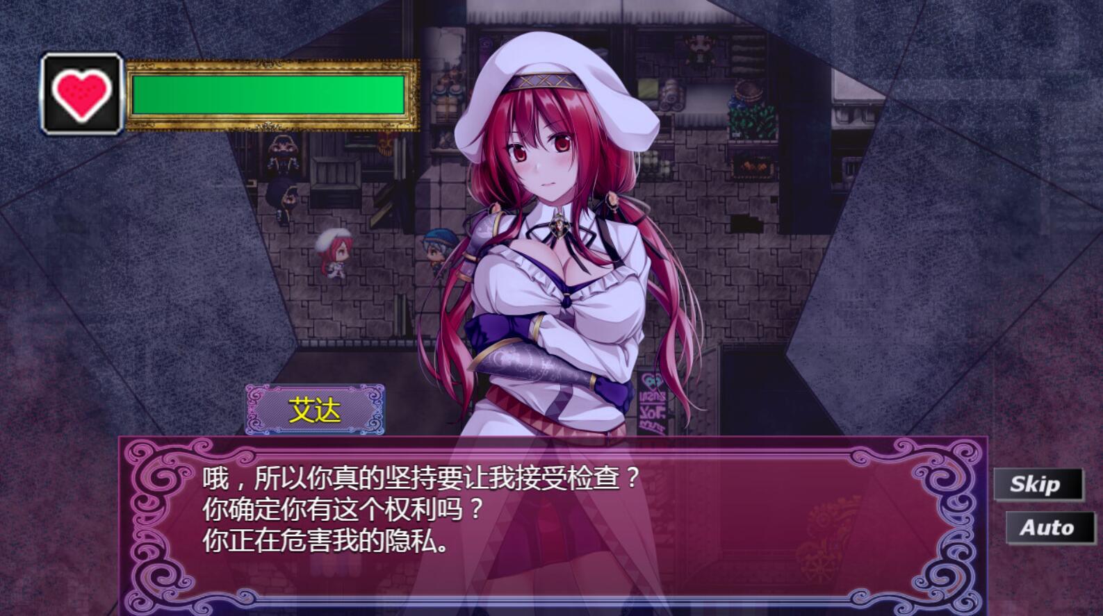 图片[13]-w1357  贫民窟导游 官方中文步兵版+存档 [新作/630.6M]-acg畅游网