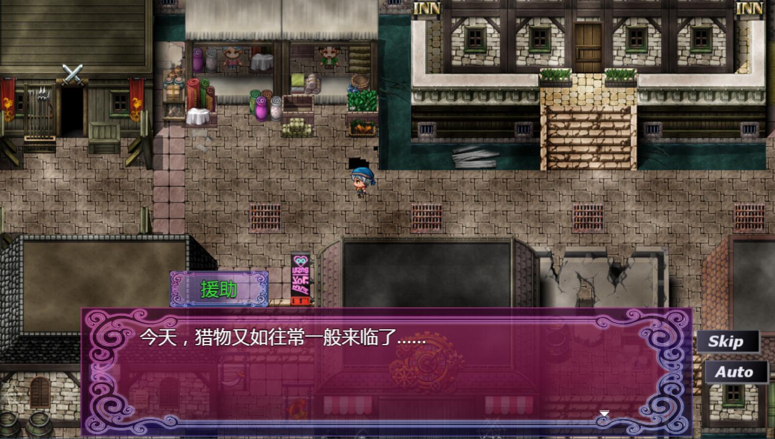 图片[15]-w1357  贫民窟导游 官方中文步兵版+存档 [新作/630.6M]-acg畅游网