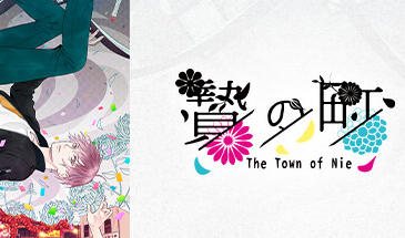 图片[7]-w2129 祭品小镇 Steam 官方中文 2.9G-acg畅游网