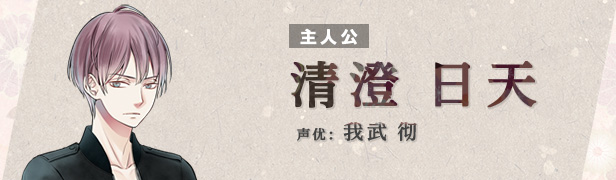 图片[2]-w2129 祭品小镇 Steam 官方中文 2.9G-acg畅游网