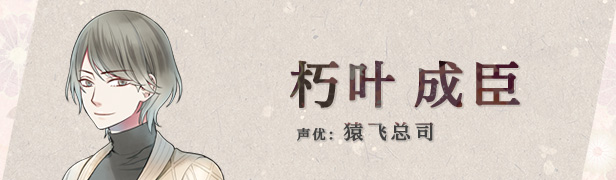 图片[5]-w2129 祭品小镇 Steam 官方中文 2.9G-acg畅游网