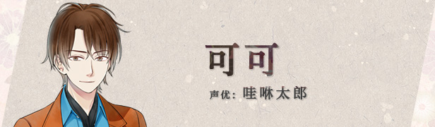 图片[6]-w2129 祭品小镇 Steam 官方中文 2.9G-acg畅游网