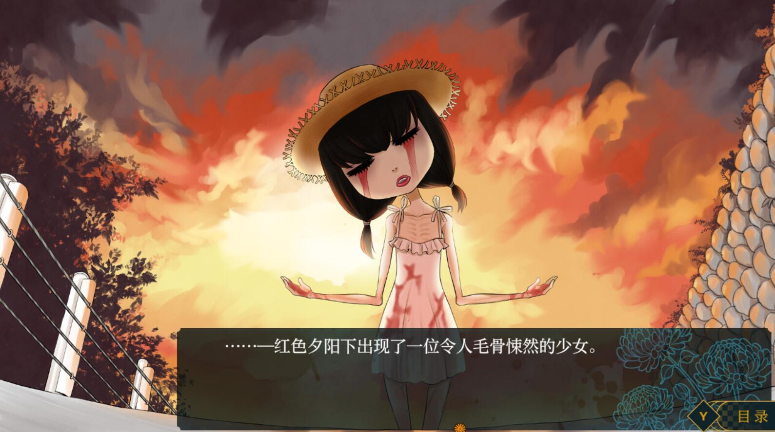 图片[8]-w2129 祭品小镇 Steam 官方中文 2.9G-acg畅游网