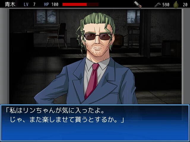 图片[4]-w1819 生物秘密/BIO SECRET   Steam 官方中文 146M-acg畅游网