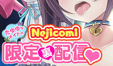 图片[2]-w1829 螺丝式插入模拟器TMA01 Steam 官方中文-acg畅游网