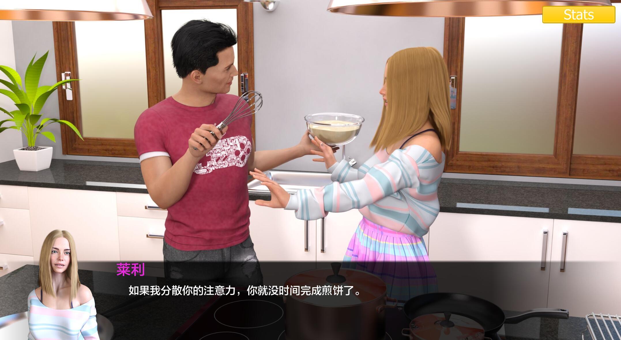 图片[4]-w1831 Erotica Final 汉化版-acg畅游网