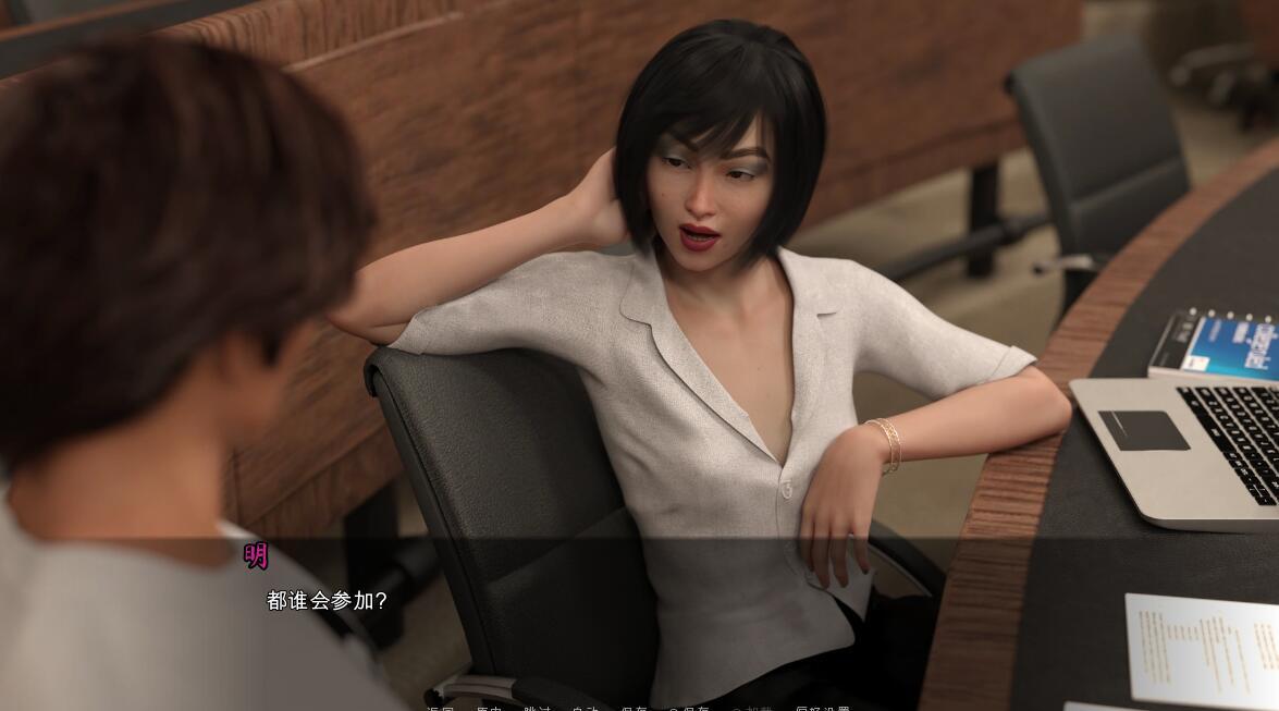 图片[5]-w2151 性趣探测器  Fetish Locator Week One -Extended Edition  汉化版+全回想-acg畅游网