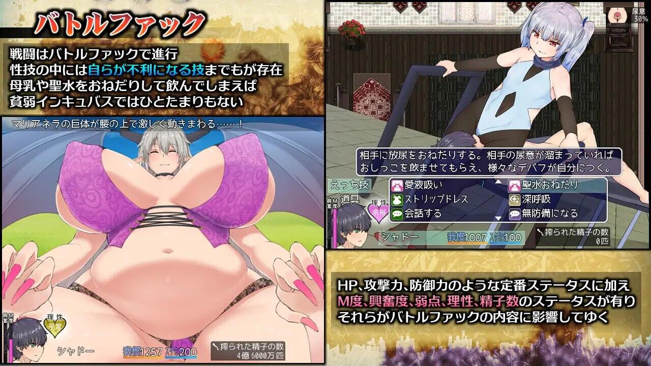 图片[3]-w2157 落败男妖的白给之旅 V1.01 Steam 官方中文 无码+CV动态爆款-乐游二次元