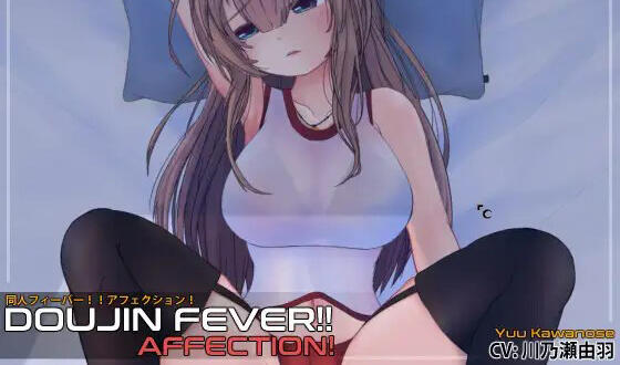 图片[2]-w1839 同人热浪！深情！生肉-acg畅游网