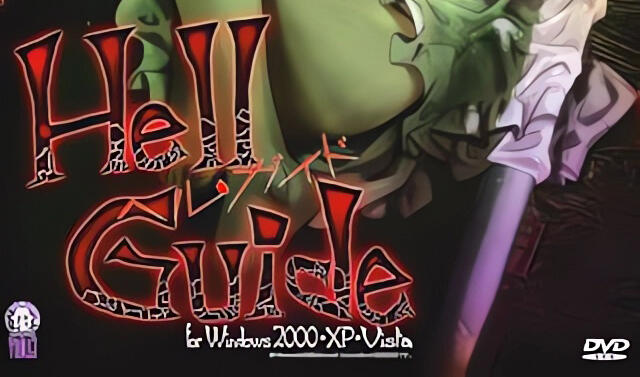 图片[5]-w1853 地狱指南 Hell Guide  AI汉化版-acg畅游网