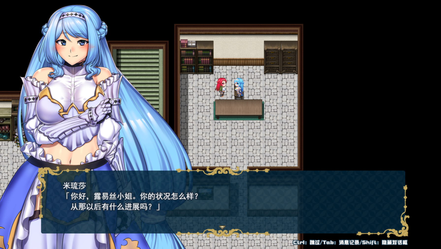 图片[3]-w1855 堕落之城莱蒂达亚 Steam 官方中文-acg畅游网