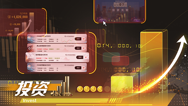 图片[2]-w2158 [真人]  失业了,我获得了亿万游戏财产！ 官方中文 41G-acg畅游网