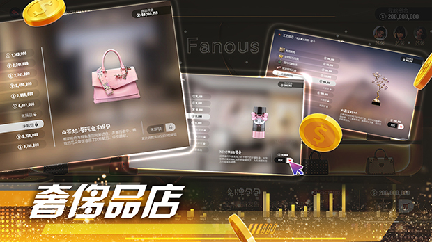 图片[6]-w2158 [真人]  失业了,我获得了亿万游戏财产！ 官方中文 41G-acg畅游网