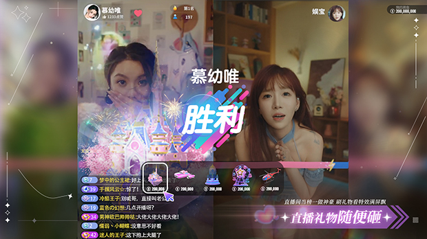 图片[11]-w2158 [真人]  失业了,我获得了亿万游戏财产！ 官方中文 41G-acg畅游网