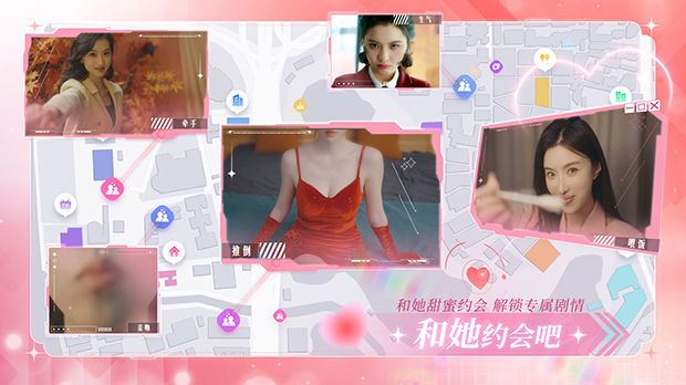 图片[12]-w2158 [真人]  失业了,我获得了亿万游戏财产！ 官方中文 41G-acg畅游网