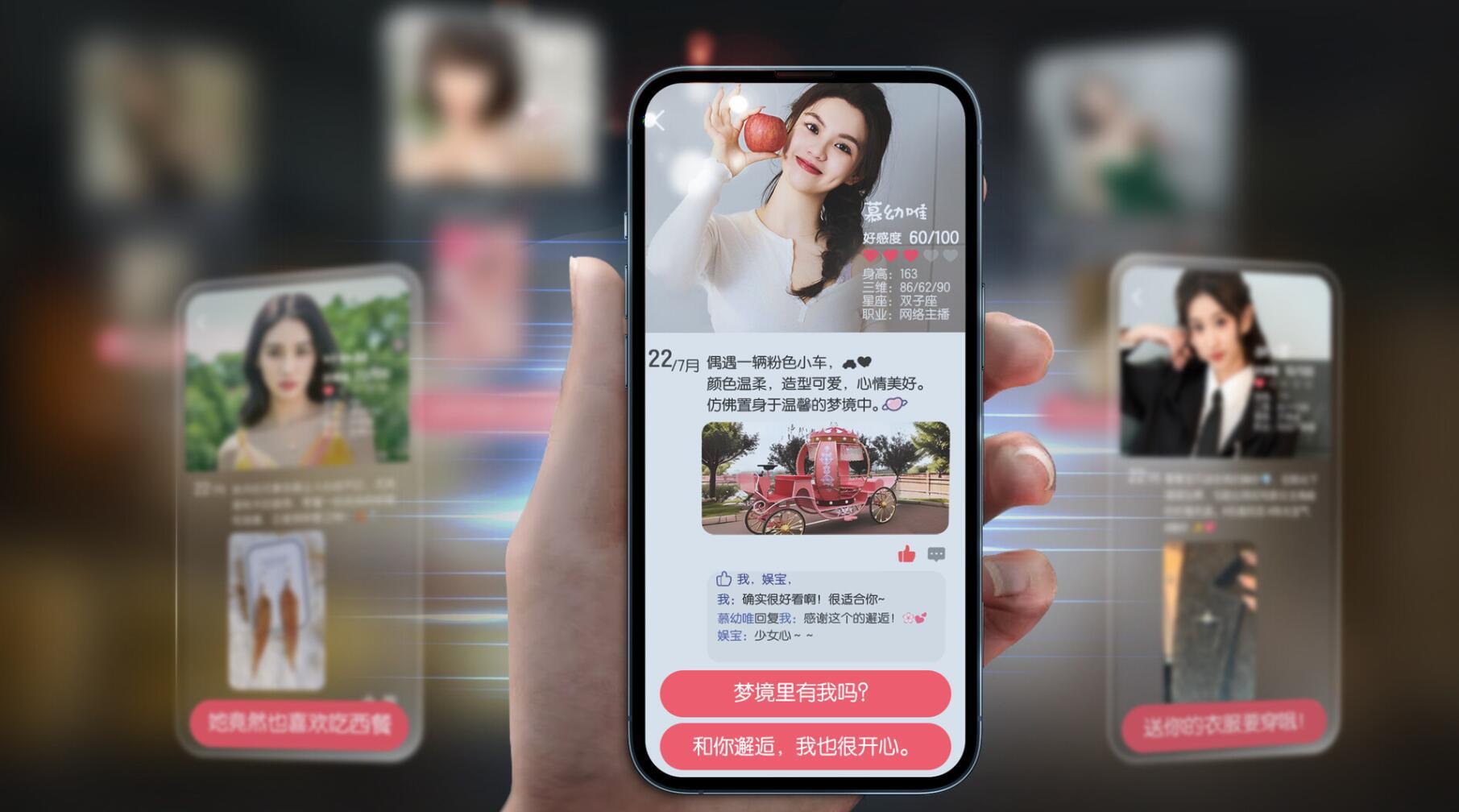 图片[19]-w2158 [真人]  失业了,我获得了亿万游戏财产！ 官方中文 41G-acg畅游网