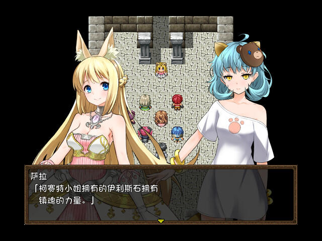 图片[5]-w2159 Girls War：女英雄们的堕落  Steam 官方中文 1.3G-acg畅游网